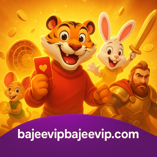 500+টি আর্কেড গেম